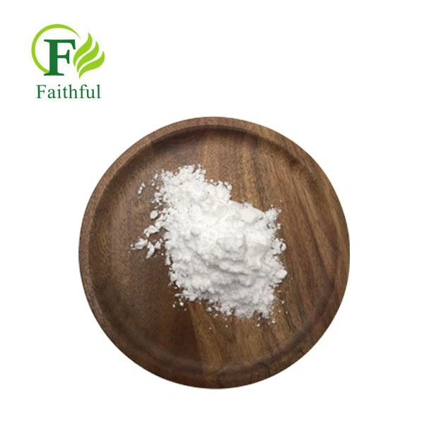 أمانتادين هيدروكلوريد مسحوق CAS 665-66-7
