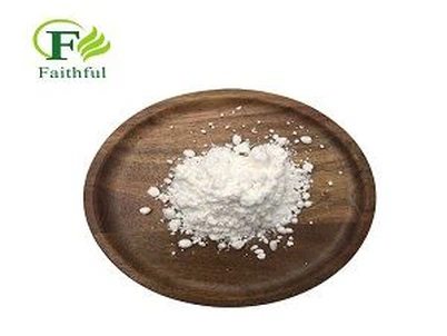 مسحوق خام أوكسكاربازيبين CAS 28721-07-5