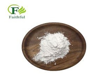 مسحوق كيوتيابين فومارات CAS 111974-72-2