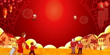 إلى أي مدى يجذب مهرجان الربيع الاقتصاد؟