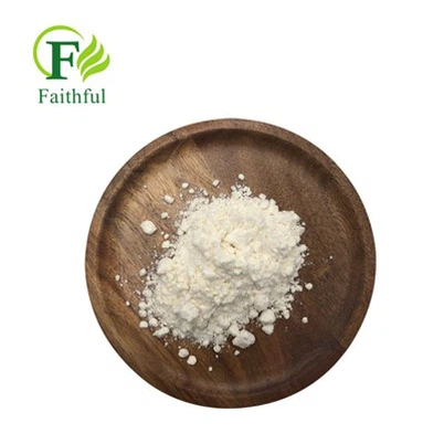 مسحوق أملوديبين CAS 88150-42-9