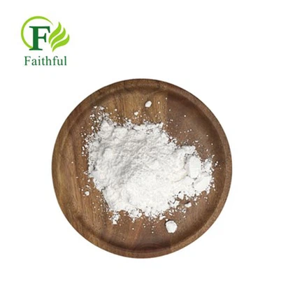سولباكتام الصوديوم CAS 69388-84-7